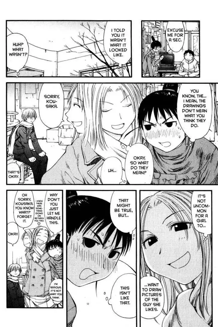 Genshiken - The Society for the Study of Modern Visual Culture Chapter 34 16